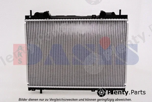 AKS Dasis 081450N — Radiator, engine cooling