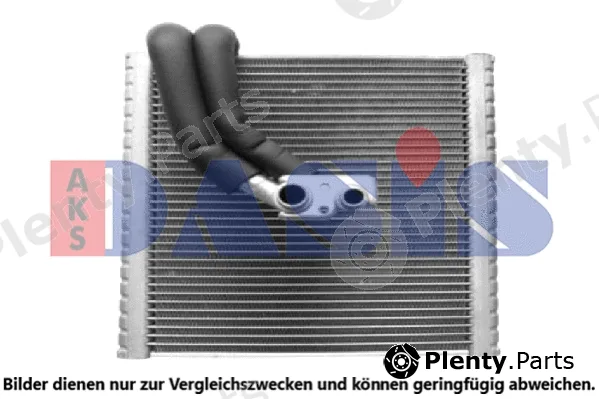 AKS Dasis 042041N — Evaporator, air conditioning