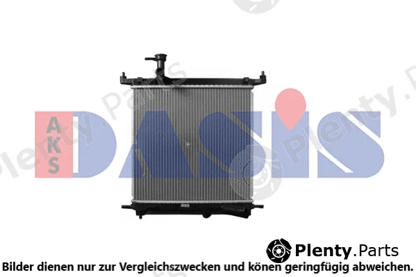 AKS Dasis 070197N — Radiator, engine cooling