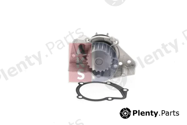 AKS Dasis 570120N — Water Pump, engine cooling