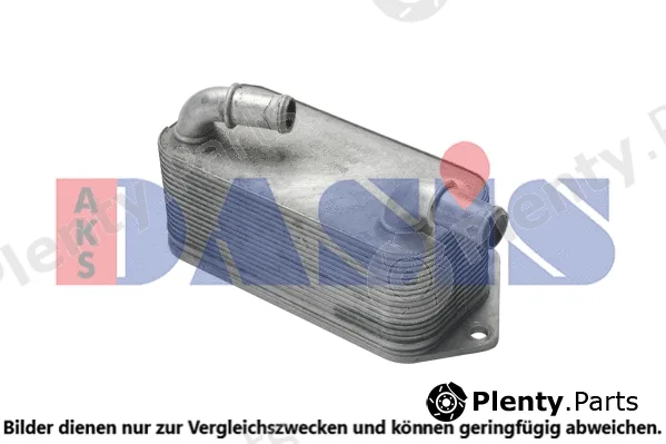 AKS Dasis 226013N — Oil Cooler, engine oil