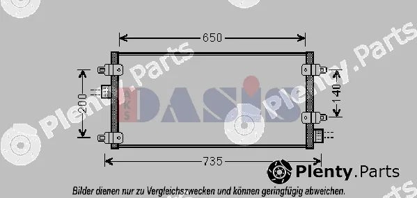 AKS Dasis 302005N — Condenser, air conditioning