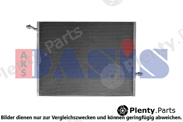 AKS Dasis 120010N — Radiator, engine cooling