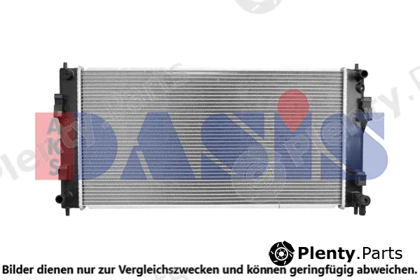 AKS Dasis 070174N — Radiator, engine cooling
