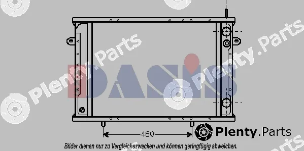 AKS Dasis 390270N — Radiator, engine cooling