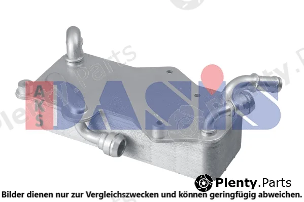 AKS Dasis 046044N — Oil Cooler, engine oil