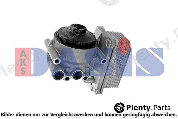 AKS Dasis 096032N — Oil Cooler, engine oil