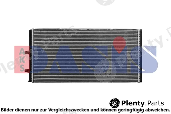 AKS Dasis 050015N — Radiator, engine cooling