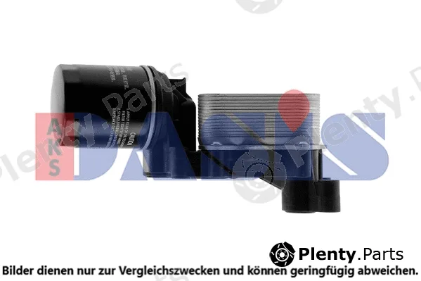 AKS Dasis 046070N — Oil Cooler, engine oil