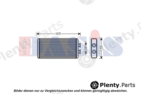 AKS Dasis 219005N — Heat Exchanger, interior heating