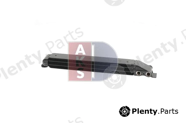 AKS Dasis 056070N — Oil Cooler, engine oil