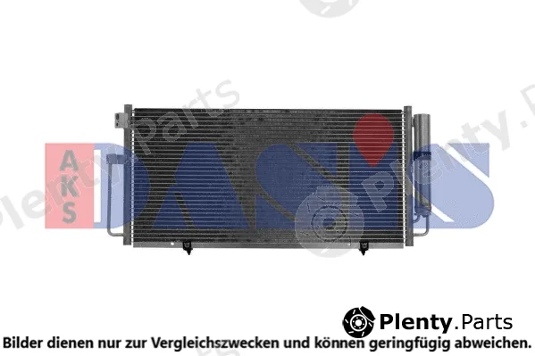 AKS Dasis 352013N — Condenser, air conditioning