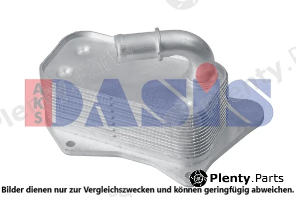 AKS Dasis 156022N — Oil Cooler, engine oil