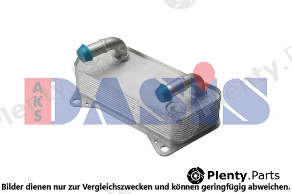 AKS Dasis 046014N — Oil Cooler, automatic transmission