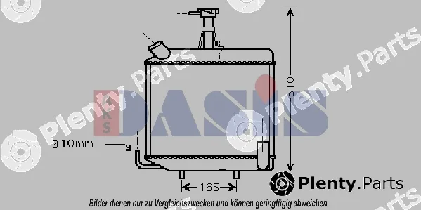 AKS Dasis 020000N — Radiator, engine cooling