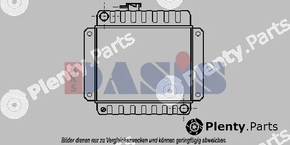 AKS Dasis 050010N — Radiator, engine cooling