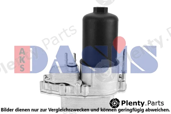 AKS Dasis 066022N — Oil Cooler, engine oil