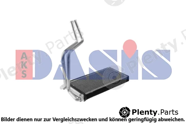AKS Dasis 529009N — Heat Exchanger, interior heating