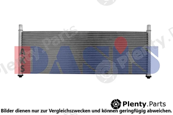 AKS Dasis 520089N — Radiator, engine cooling