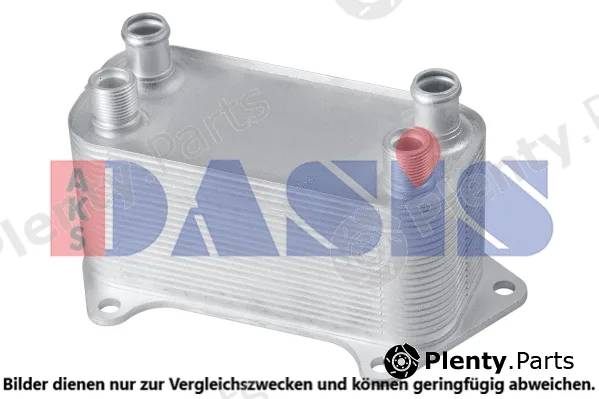 AKS Dasis 026006N — Oil Cooler, engine oil
