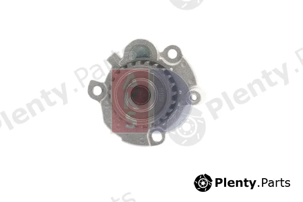 AKS Dasis 570035N — Water Pump, engine cooling