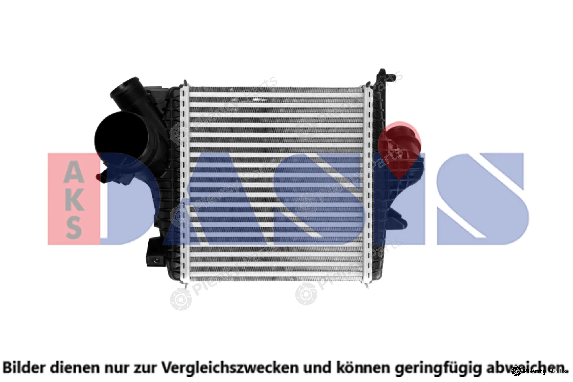AKS Dasis 047061N — Charge Air Cooler
