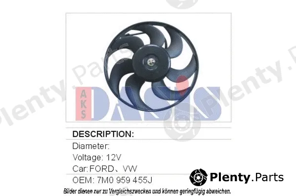 AKS Dasis 048710N — Fan, engine cooling