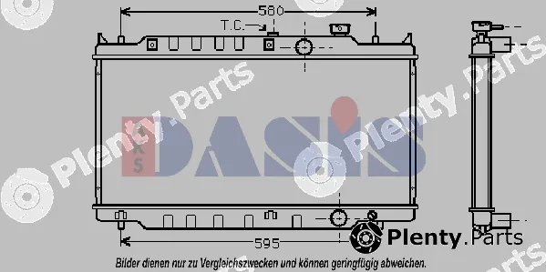AKS Dasis 110660N — Radiator, engine cooling