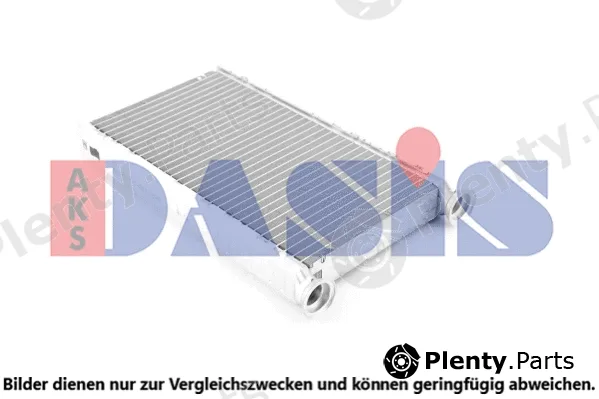 AKS Dasis 059019N — Heat Exchanger, interior heating