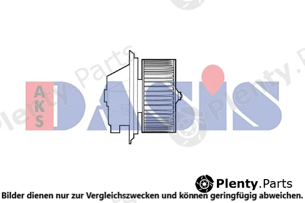 AKS Dasis 088011N — Interior Blower