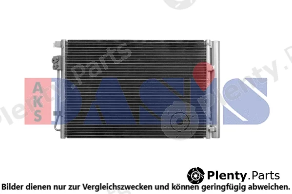 AKS Dasis 512103N — Condenser, air conditioning