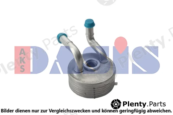 AKS Dasis 046012N — Oil Cooler, engine oil