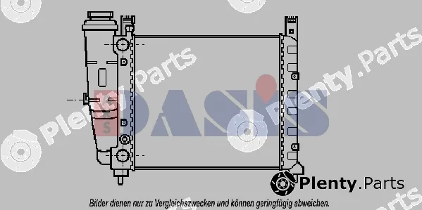 AKS Dasis 080240N — Radiator, engine cooling