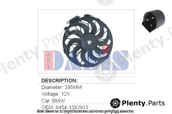 AKS Dasis 870490N — Fan, engine cooling
