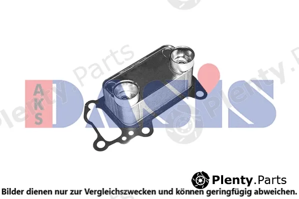 AKS Dasis 056078N — Oil Cooler, engine oil
