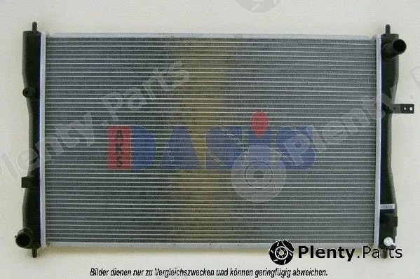 AKS Dasis 140073N — Radiator, engine cooling