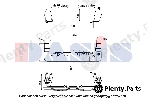 AKS Dasis 266021N — Oil Cooler, retarder