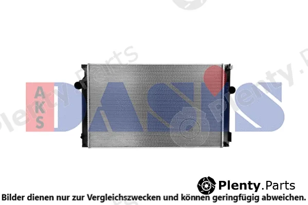 AKS Dasis 210289N — Radiator, engine cooling
