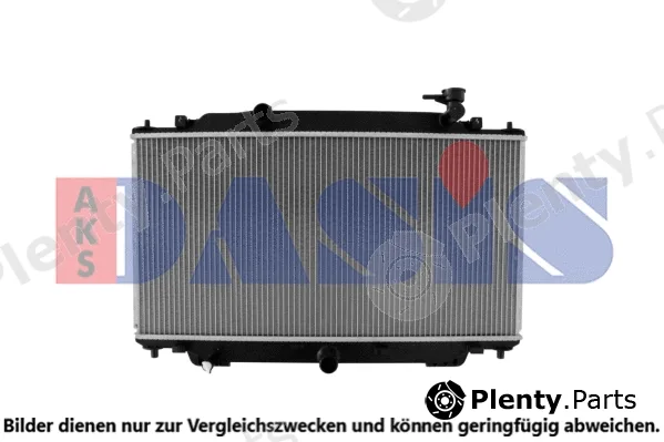 AKS Dasis 110101N — Radiator, engine cooling