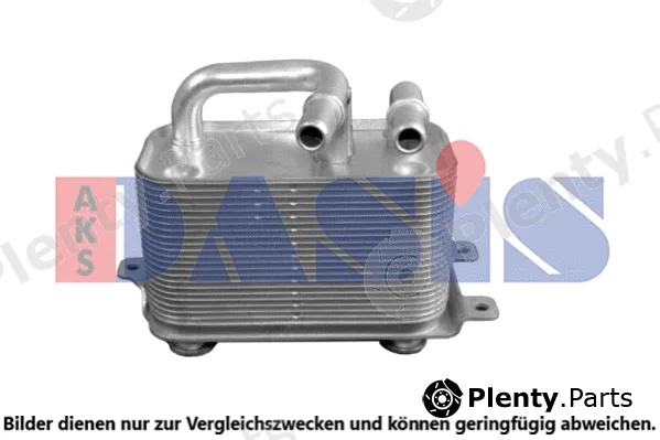 AKS Dasis 056036N — Oil Cooler, engine oil