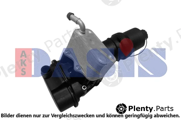 AKS Dasis 046069N — Oil Cooler, engine oil