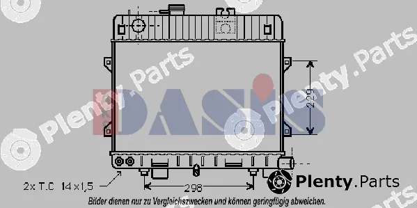 AKS Dasis 051570N — Radiator, engine cooling