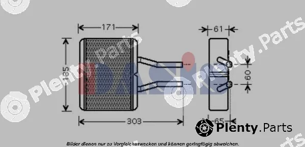 AKS Dasis 119001N — Heat Exchanger, interior heating