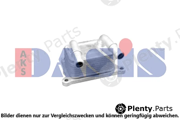 AKS Dasis 186016N — Oil Cooler, engine oil
