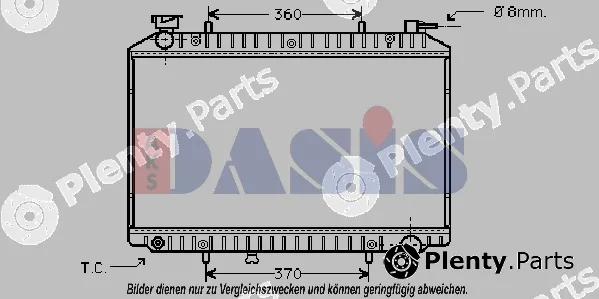AKS Dasis 070280N — Radiator, engine cooling