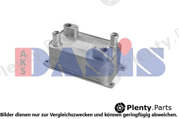 AKS Dasis 046049N — Oil Cooler, engine oil