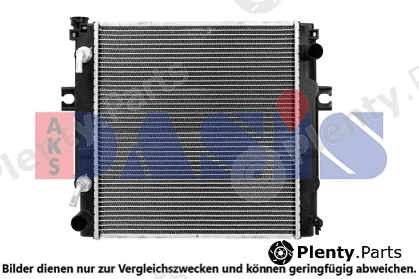 AKS Dasis 070011N — Radiator, engine cooling