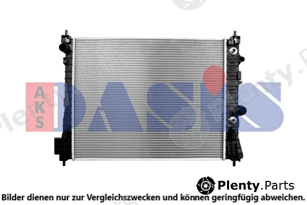 AKS Dasis 150127N — Radiator, engine cooling