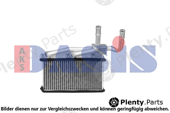 AKS Dasis 059017N — Heat Exchanger, interior heating