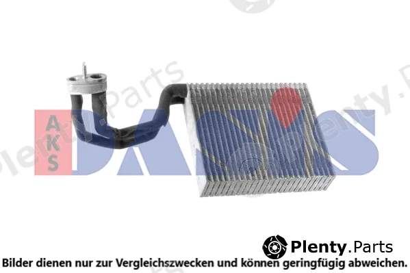 AKS Dasis 820331N — Evaporator, air conditioning